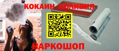 мдма Краснодар