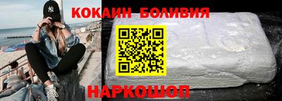 мдма Краснодар