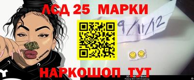 мдма Краснодар