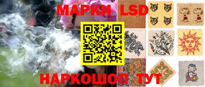 мдма Краснодар