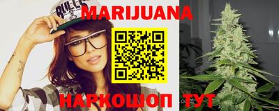 метамфетамин Краснознаменск