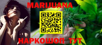 мдма Краснодар