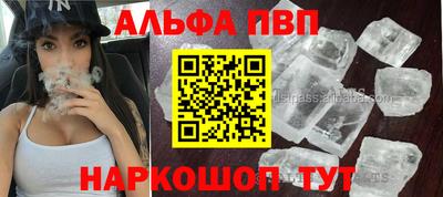 мдма Краснодар