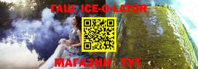 мдма Краснодар