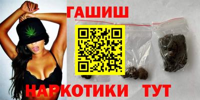 mdma Краснокаменск