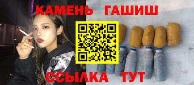 мдма Краснодар