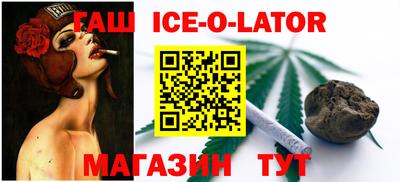 mdma Краснокаменск
